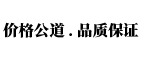 榮新托盤(pán)，為客戶(hù)提供優(yōu)質(zhì)產(chǎn)品和專(zhuān)業(yè)倉(cāng)儲(chǔ)解決方案